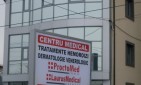 Ploiesti Sediu Ploiesti Sediu